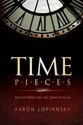 Time Pieces: Reflections on the Jewish Year - Paperback