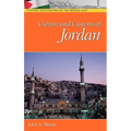 Culture and Customs of Jordan - Hardcover