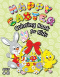Happy Easter Coloring Book for Kids: (Ages 4-8) With Unique Coloring Pages! (Easter Gift for Kids) - Paperback