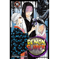 Demon Slayer: Kimetsu No Yaiba, Vol. 16 - Paperback