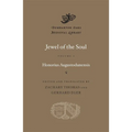 Jewel of the Soul - Hardcover