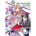 Sword Art Online Abec Artworks New World - Paperback
