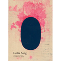 Tantra Song: Tantric Painting from Rajasthan - Hardcover