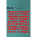 Human Nature - An Essay - Paperback