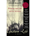 A Gesture Life - Paperback