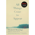 All Things Cease to Appear - Paperback