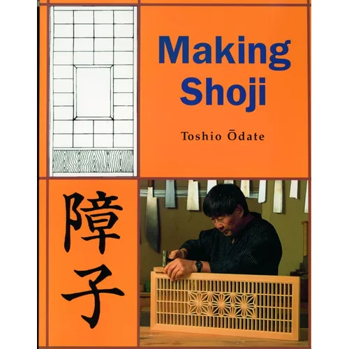 Making Shoji - Paperback