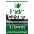 Jade Rooster: An Asiatic Fleet Thriller - Paperback