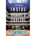 Inside Hawaii's Capitol - Paperback