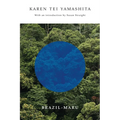 Brazil-Maru - Paperback