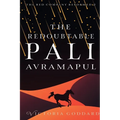 The Redoubtable Pali Avramapul - Paperback