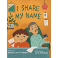 I Share My Name - Hardcover