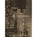 Hayv Kahraman: Project Series 52 - Hardcover