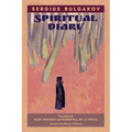 Spiritual Diary - Paperback