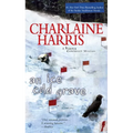 An Ice Cold Grave - Mass Market Paperbound