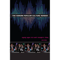 The Korean Popular Culture Reader - Paperback