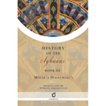 History of the Aghuans: Book 3 - Paperback