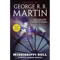 Mississippi Roll: A Wild Cards Novel (Book One of the American Triad) - Paperback