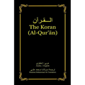 The Koran (Al-Qur'an): Arabic-English Bilingual edition - Paperback