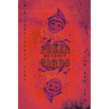 Poker Without Cards: A Consciousness Thriller - Paperback