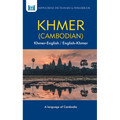 Khmer (Cambodian) Dictionary & Phrasebook - Paperback