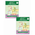 Third Grade Math with Confidence Student Workbook Bundle - Paperback