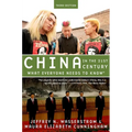China in the 21st Century: What Everyone Needs to Know(r) - Paperback
