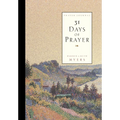 31 Days of Prayer Journal: Moving God's Mighty Hand - Paperback