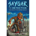 Saygar the Detective: The Case of the Missing Noodle - Paperback