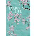 Learning Life: A Memoir - Hardcover
