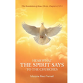 Hear What the Spirit Says to the Churches - Paperback