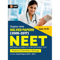 NEET 2022- Class XI-XII Chapter-wise Solved Papers 2005-2017 (Includes 2018 - 21 Solved Papers ) by GKP - Paperback