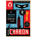 The Amazing Adventures of Kavalier & Clay - Paperback