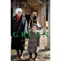 GREEN as in Springtime, New Life, and God's Will - Paperback