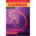 Chinese in Minnesota - Paperback
