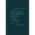 Statistical Theories of Mental Test Scores - Paperback
