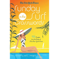 New York Times Sunday in the Surf Crosswords - Paperback