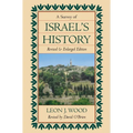 The Survey of Israel's History Hardcover (Revised) - Hardcover