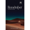 Remember: Reincarnation Astrology - Paperback