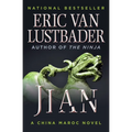 Jian - Paperback