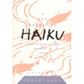 Essential Haiku Volume 20 - Paperback