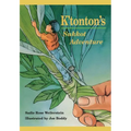 K'Tonton's Sukkot Adventure - Paperback