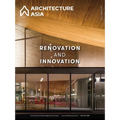 Architecture Asia: Renovation and Innovation - Paperback