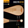 Hal Leonard Chinese Pipa Method: Book with Online Video Lessons - Paperback