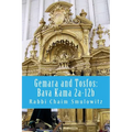 Gemara and Tosfos: Bava Kama 2a-12b - Paperback