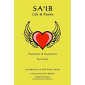 Sa'ib: Life & Poems - Paperback