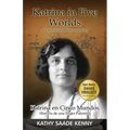 Katrina In Five Worlds: Katrina En El Cinco Mundos - Paperback