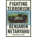 Fighting Terrorism: How Democracies Can Defeat Domestic and International Terrorists - Paperback