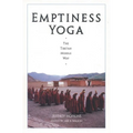Emptiness Yoga: The Tibetan Middle Way - Paperback