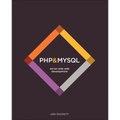 PHP & MySQL: Server-Side Web Development - Hardcover